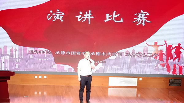 诸侯快讯·ok1133(中国区)官方网站