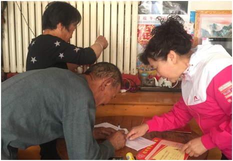 诸侯快讯·ok1133(中国区)官方网站