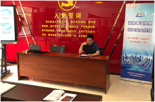 诸侯快讯·ok1133(中国区)官方网站