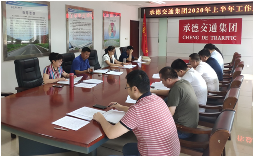 诸侯快讯·ok1133(中国区)官方网站