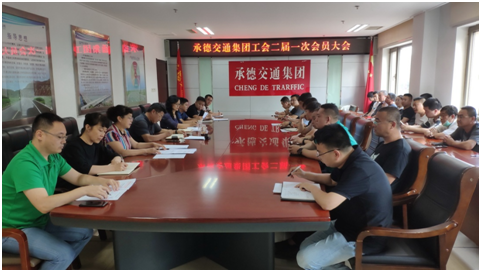 诸侯快讯·ok1133(中国区)官方网站