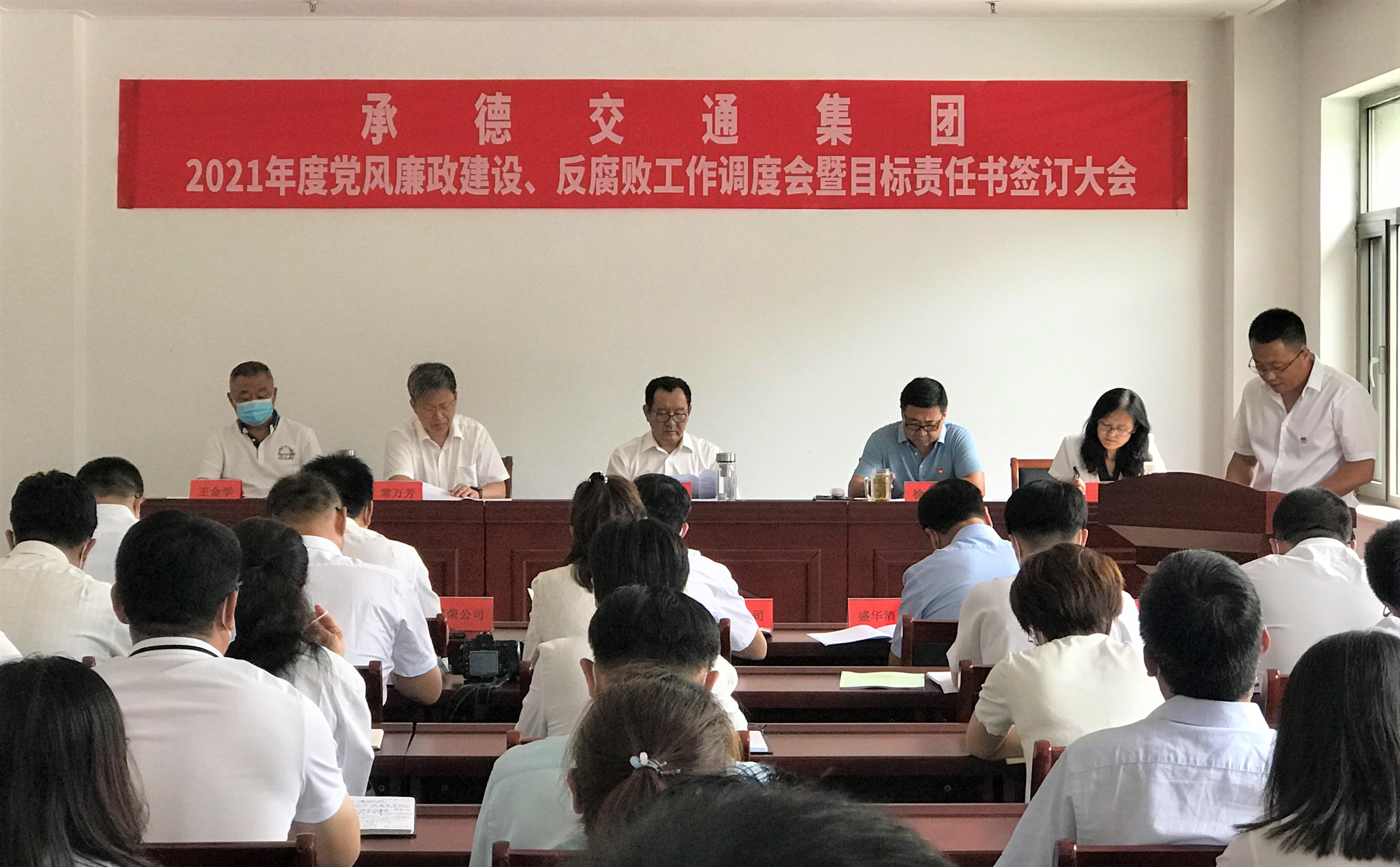 诸侯快讯·ok1133(中国区)官方网站