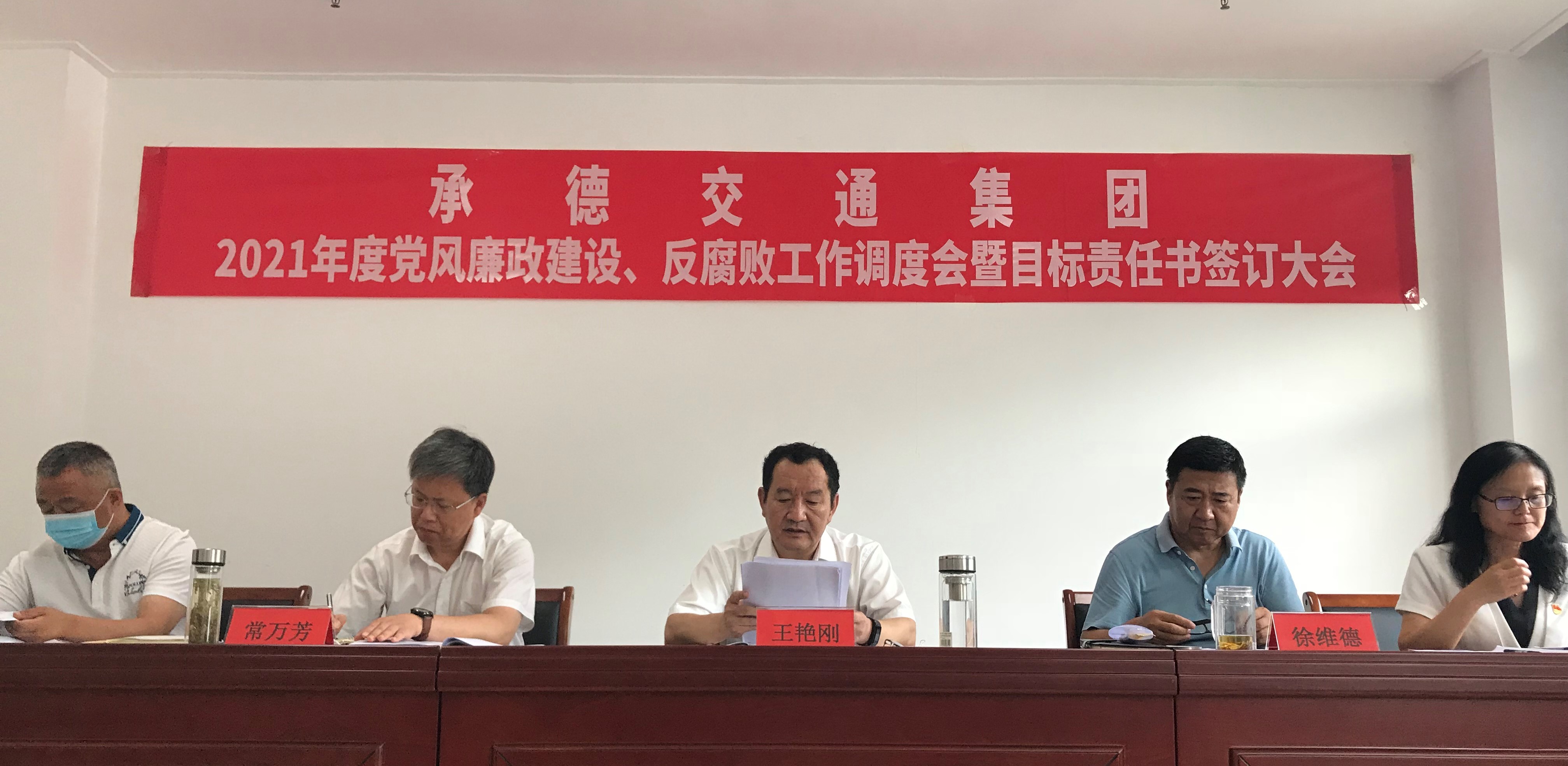 诸侯快讯·ok1133(中国区)官方网站