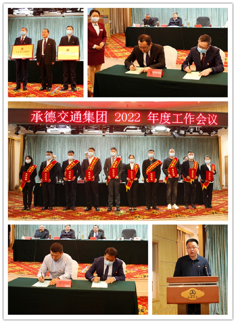 诸侯快讯·ok1133(中国区)官方网站