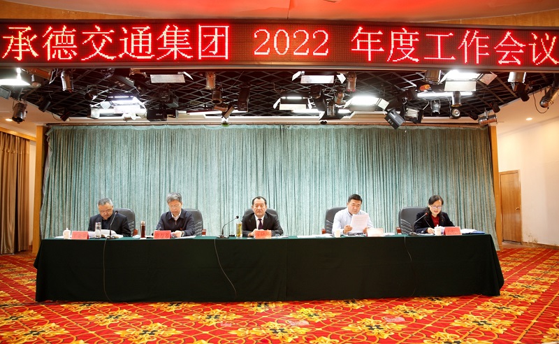 诸侯快讯·ok1133(中国区)官方网站