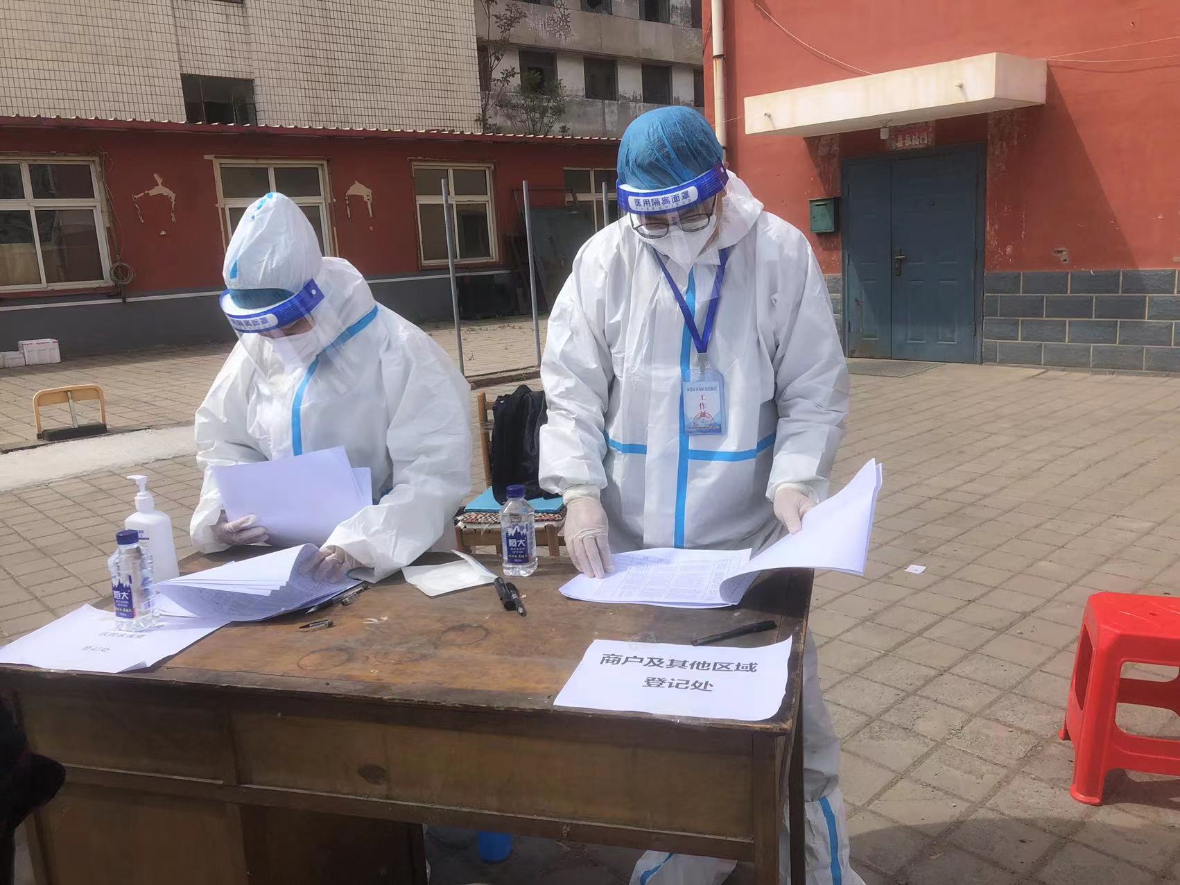 诸侯快讯·ok1133(中国区)官方网站