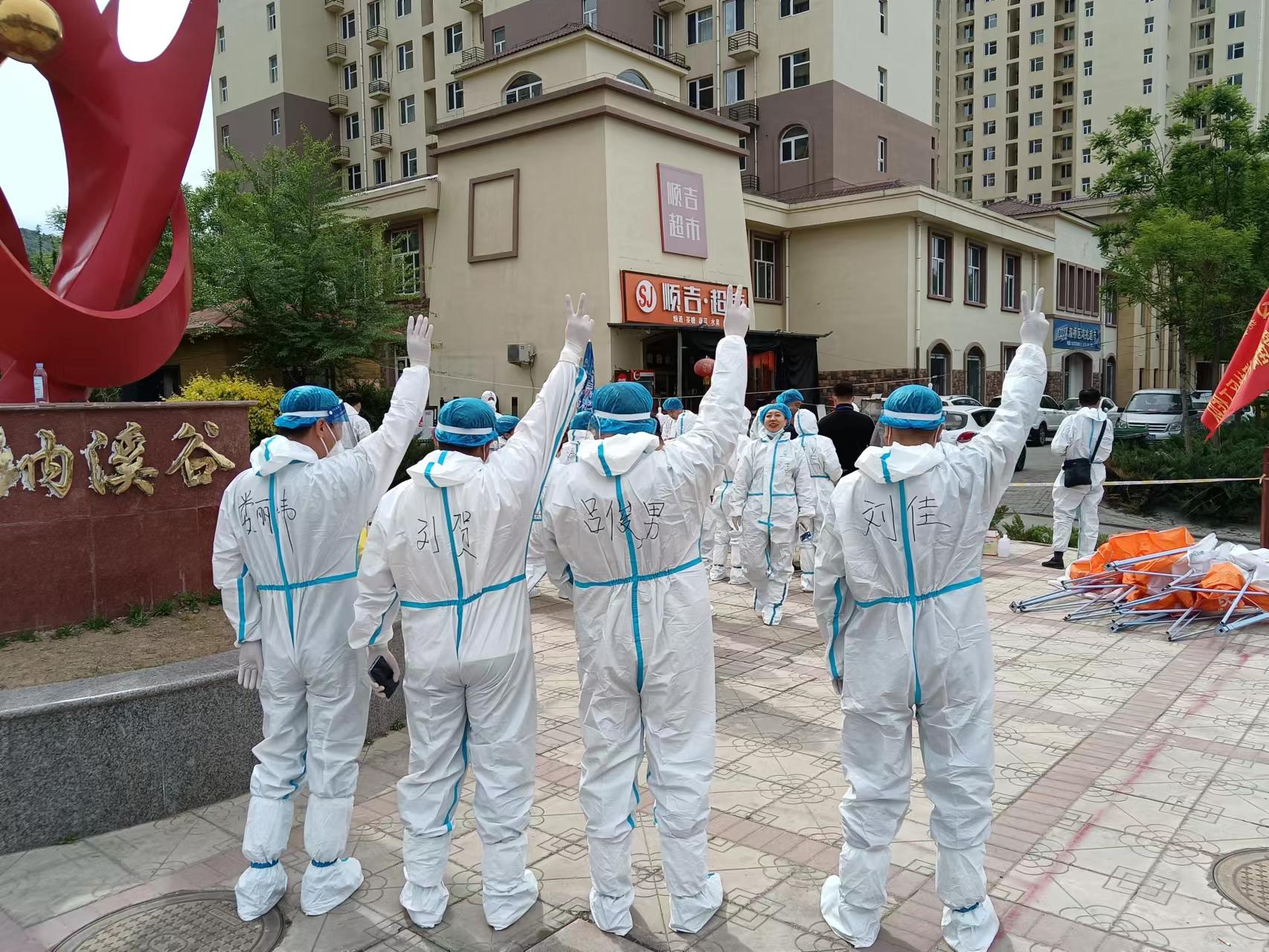 诸侯快讯·ok1133(中国区)官方网站