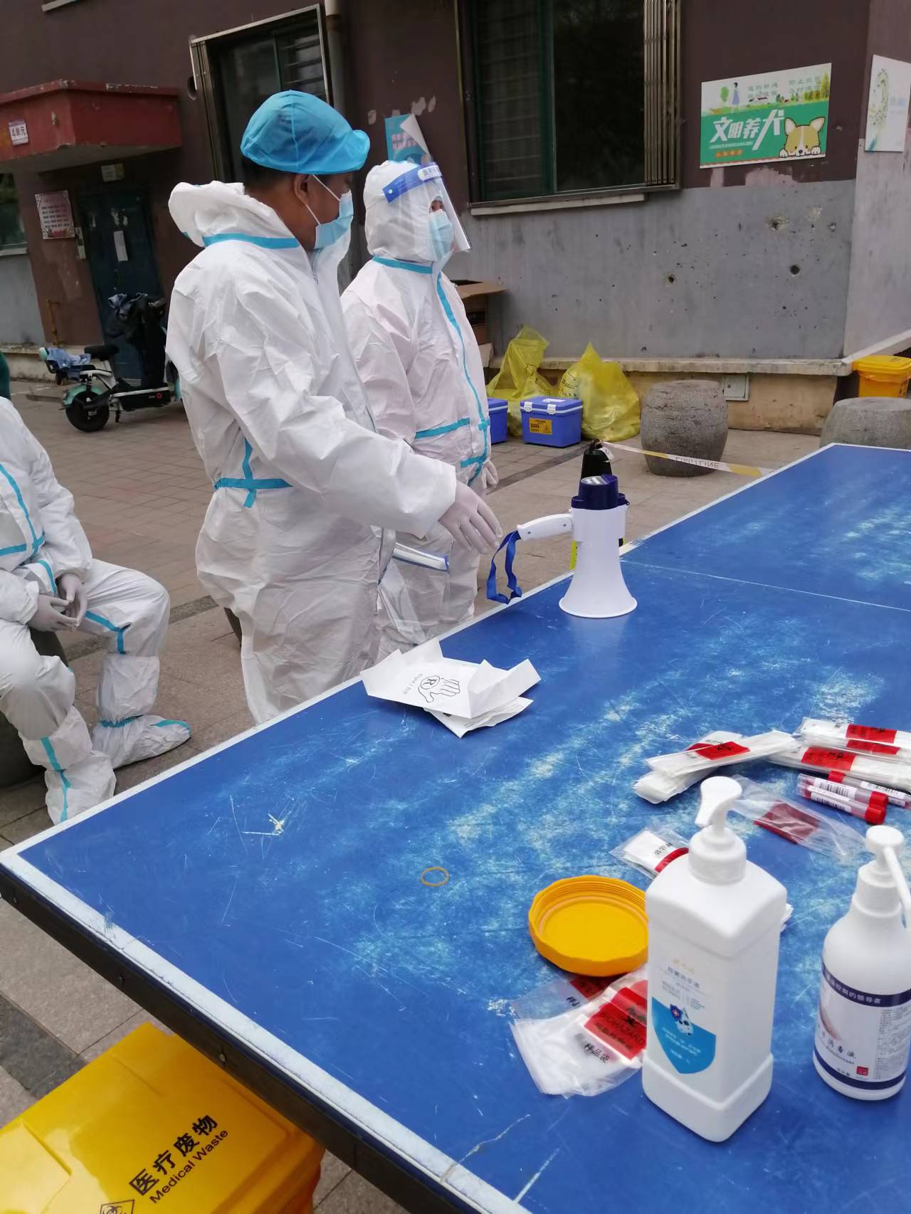 诸侯快讯·ok1133(中国区)官方网站