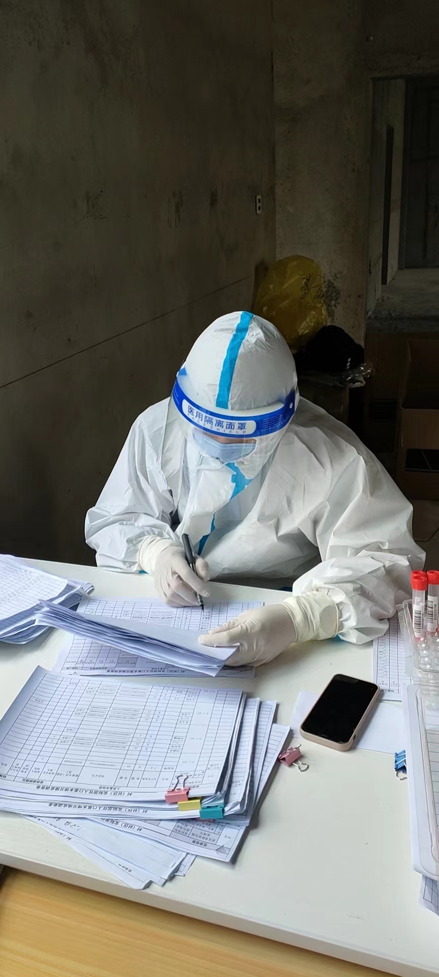 诸侯快讯·ok1133(中国区)官方网站