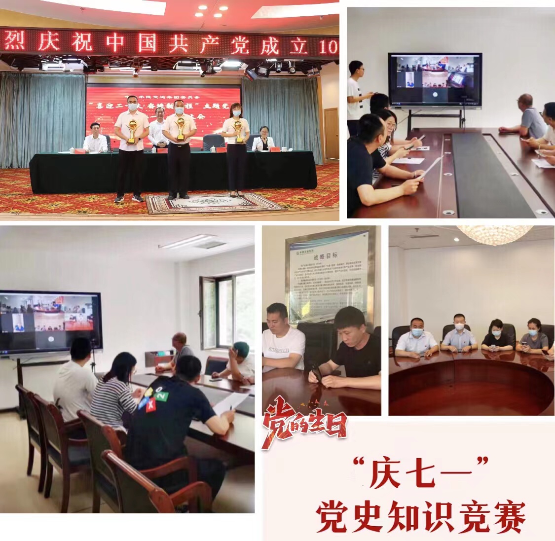 诸侯快讯·ok1133(中国区)官方网站