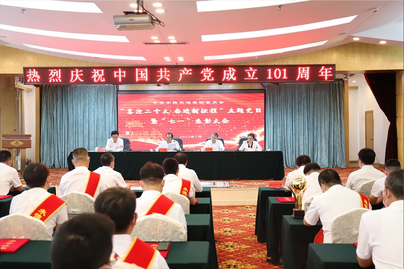 诸侯快讯·ok1133(中国区)官方网站